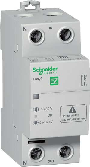 Новое реле контроля напряжения Schneider Electric Easy9