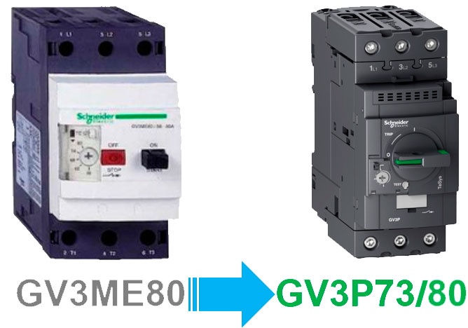 Замена автоматов GV3ME80 на GV3P73/80